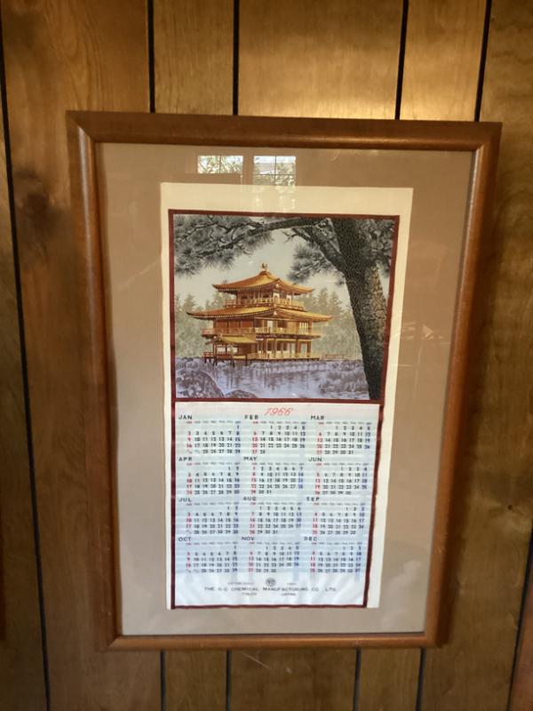 Sale Photo Thumbnail #205