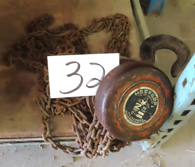 Sale Photo Thumbnail #105