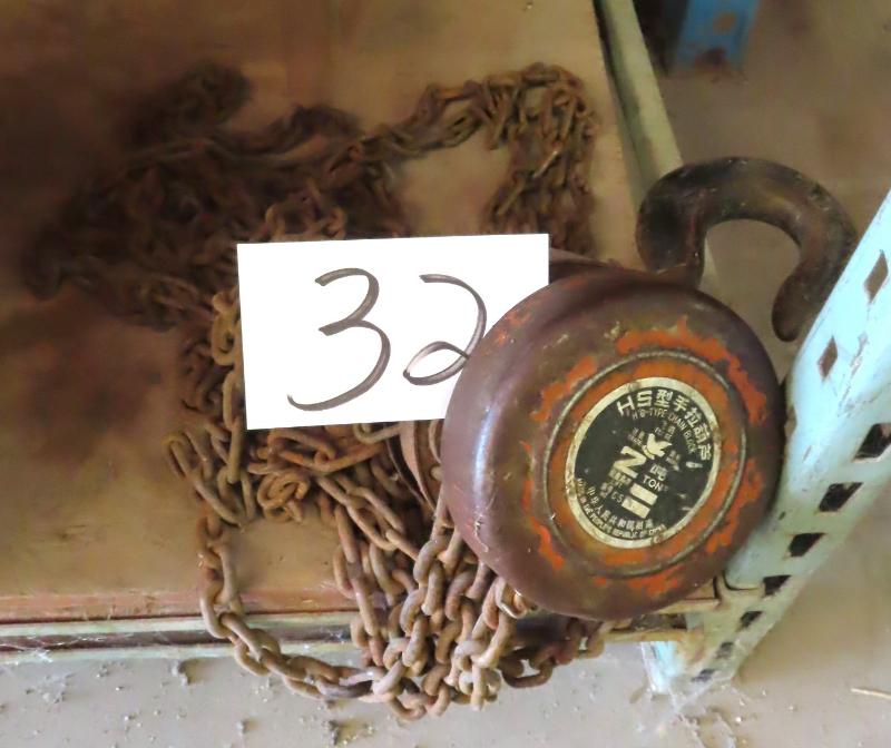 Sale Photo Thumbnail #104