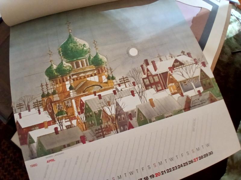 Sale Photo Thumbnail #43