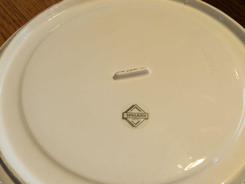 Sale Photo Thumbnail #78