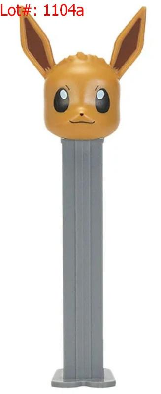 Sale Photo Thumbnail #327