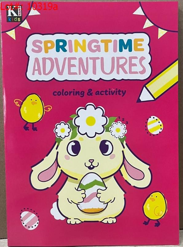 Sale Photo Thumbnail #680