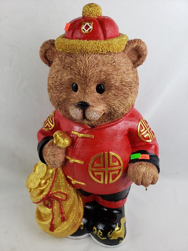 Sale Photo Thumbnail #336