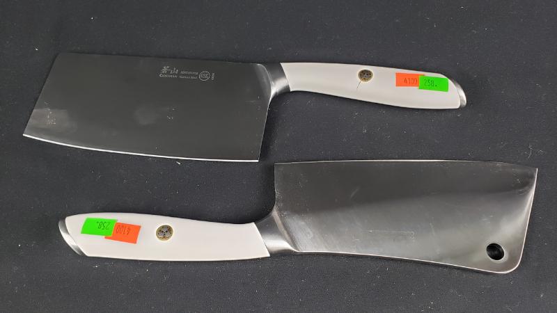 Sale Photo Thumbnail #265