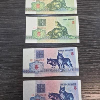 Sale Photo Thumbnail #158