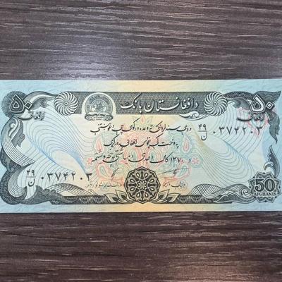 Sale Photo Thumbnail #154