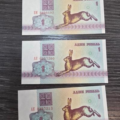 Sale Photo Thumbnail #156