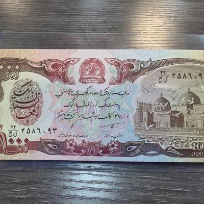 Sale Photo Thumbnail #148