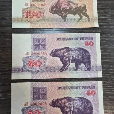 Sale Photo Thumbnail #162