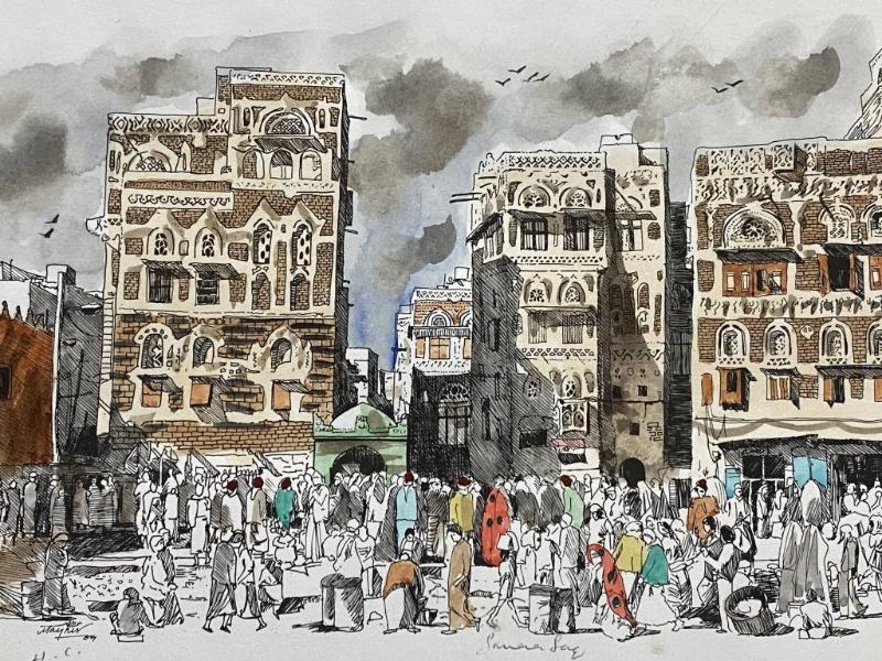 Sale Photo Thumbnail #351