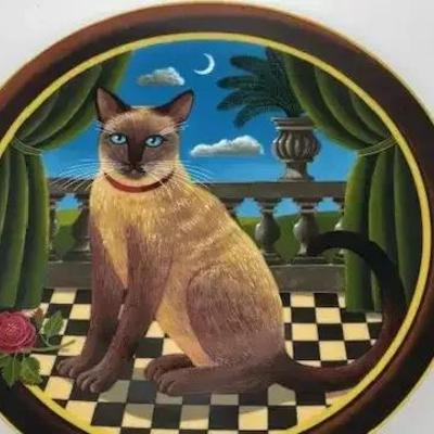 Anna Perenna Collectors Plate - Princess Aurora