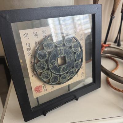 Sale Photo Thumbnail #370