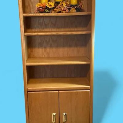Retro 1980's Oak Finish Bookcase