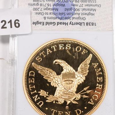 Sale Photo Thumbnail #432