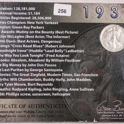 Sale Photo Thumbnail #510