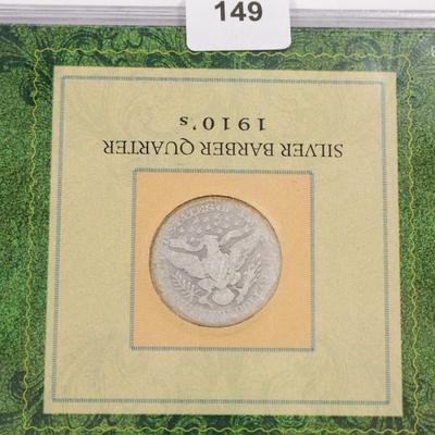 Sale Photo Thumbnail #298