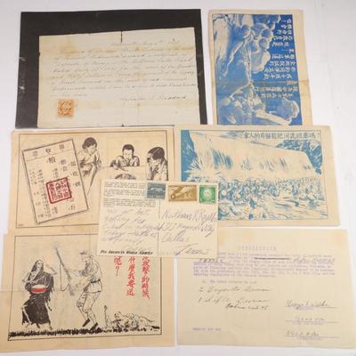 Sale Photo Thumbnail #87