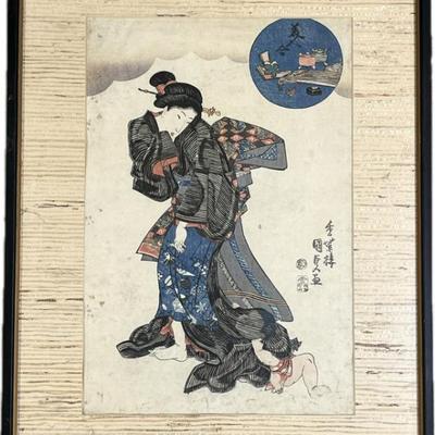 Sale Photo Thumbnail #190