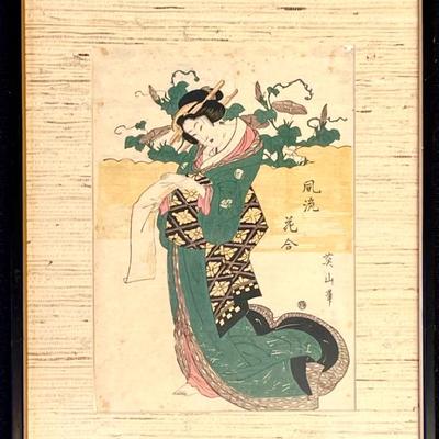 Sale Photo Thumbnail #174