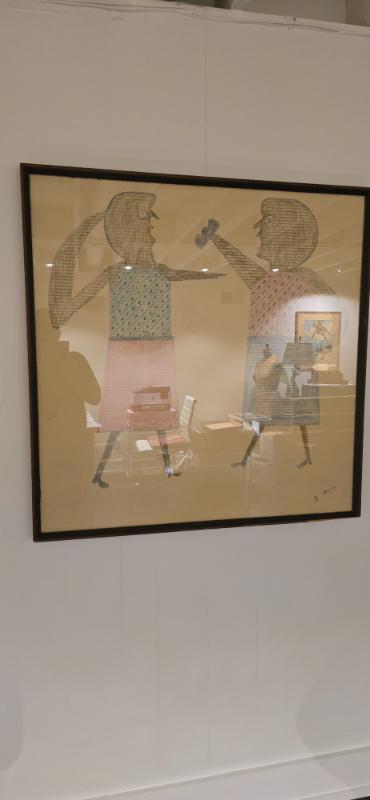 Sale Photo Thumbnail #140