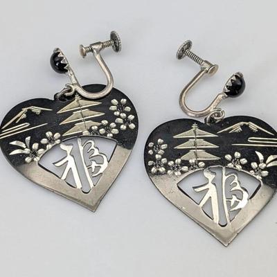 Siam Sterling Screwback Earrings 