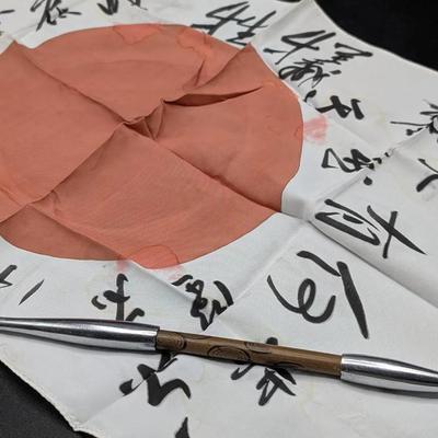 Japanese Kiseru Smoking Pipe and Flag