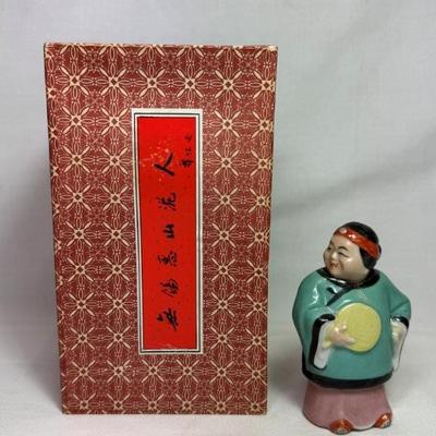 Sale Photo Thumbnail #330