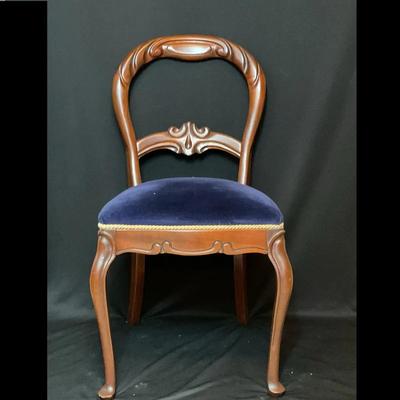 Vintage Victorian Carved Balloon-Back Chair #1