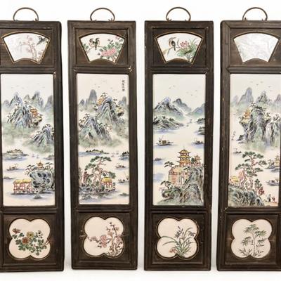 Sale Photo Thumbnail #154