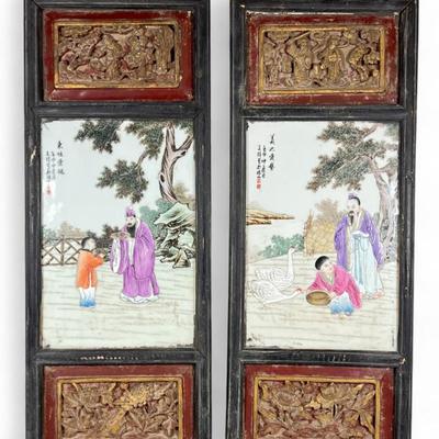 Sale Photo Thumbnail #151