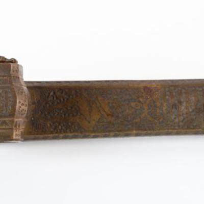 Sale Photo Thumbnail #149