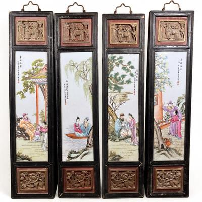 Sale Photo Thumbnail #153