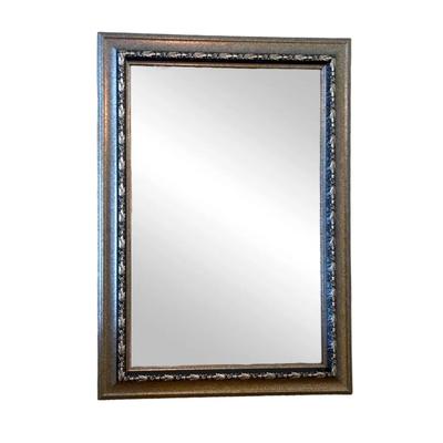 43’’ x 31’’ Silver Wall Mirror