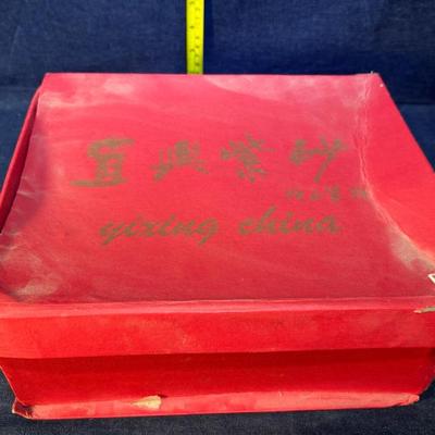 Sale Photo Thumbnail #693