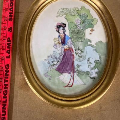 Sale Photo Thumbnail #527