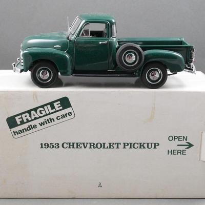 Sale Photo Thumbnail #302