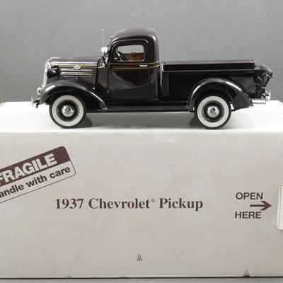 Sale Photo Thumbnail #305