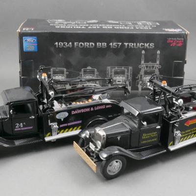 Sale Photo Thumbnail #259