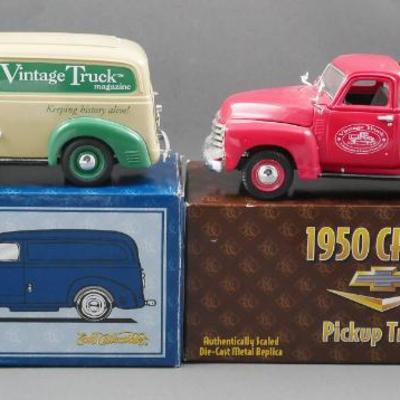 Sale Photo Thumbnail #254