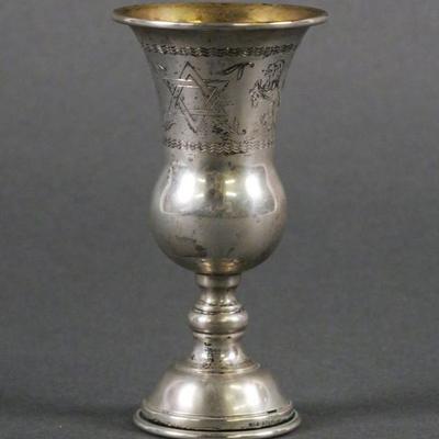 Sale Photo Thumbnail #289