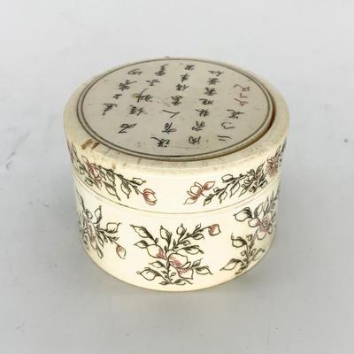 Sale Photo Thumbnail #24