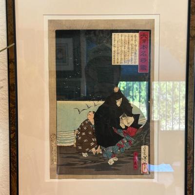 Sale Photo Thumbnail #266