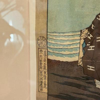 Sale Photo Thumbnail #269