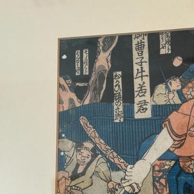 Sale Photo Thumbnail #280