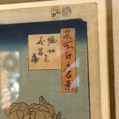 Sale Photo Thumbnail #252