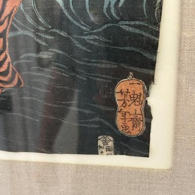 Sale Photo Thumbnail #312