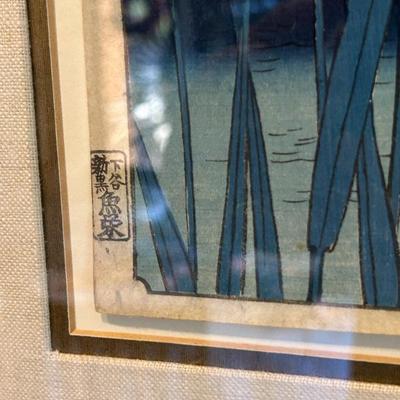 Sale Photo Thumbnail #254