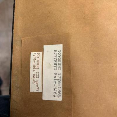 Sale Photo Thumbnail #322