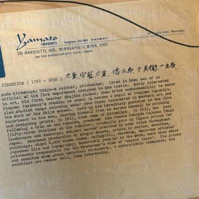 Sale Photo Thumbnail #285